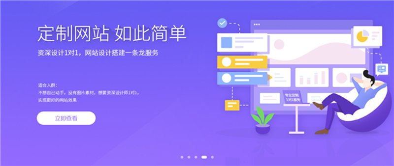 重庆软件开发行业的发展新趋势与挑战